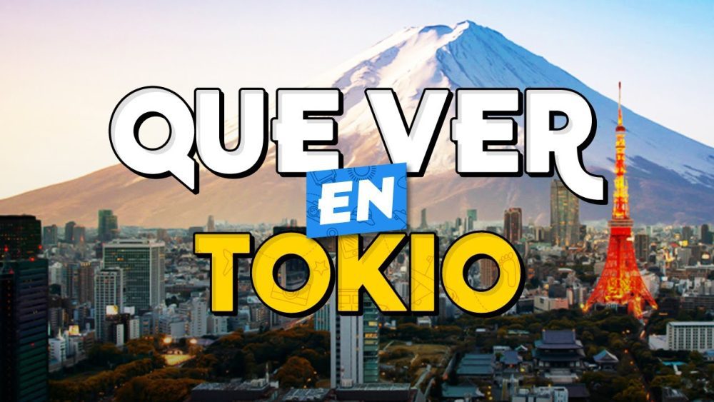 Visitar-Tokio | Paradores.tv